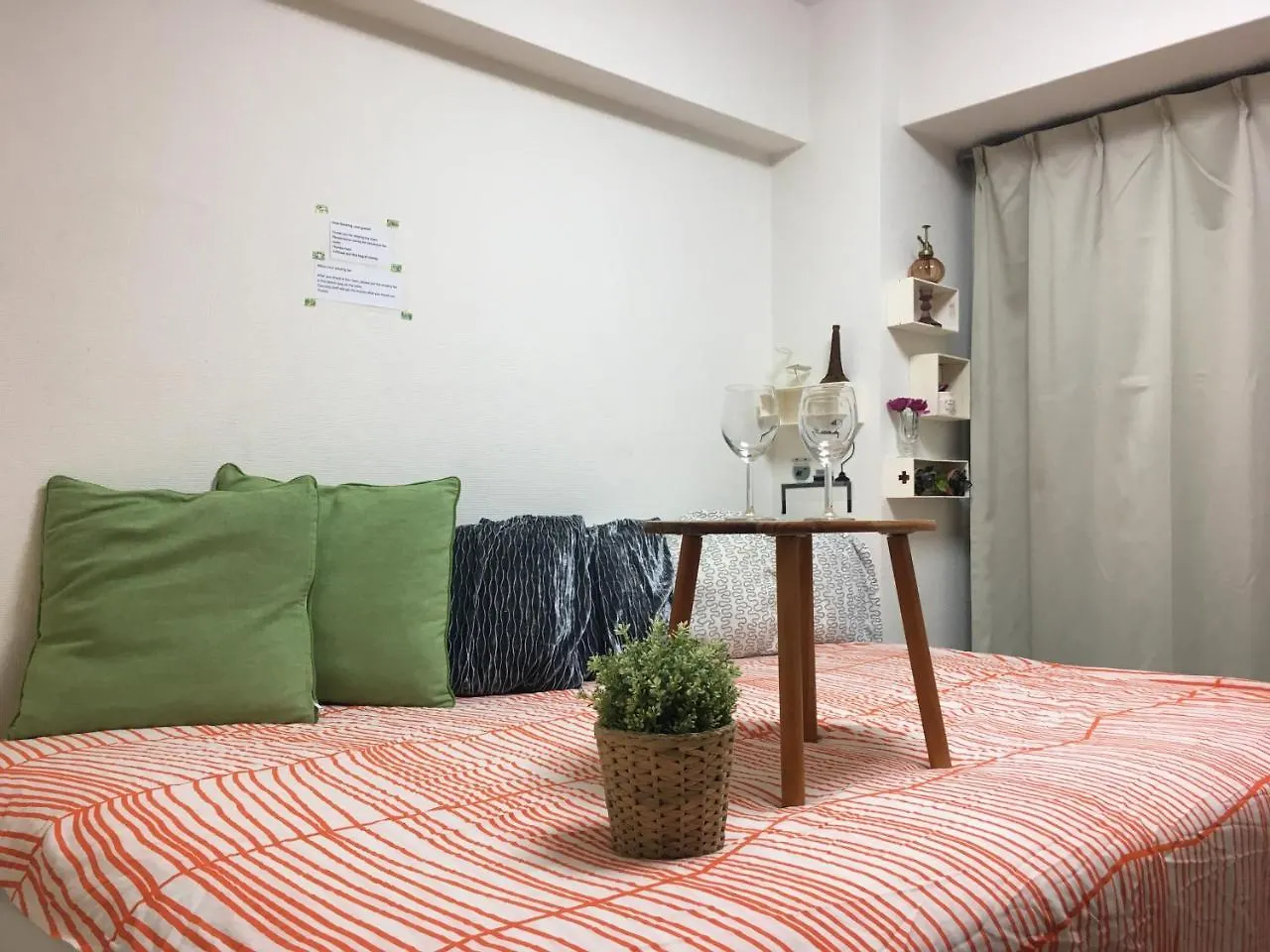 Tokyo Shinjuku House Apartment