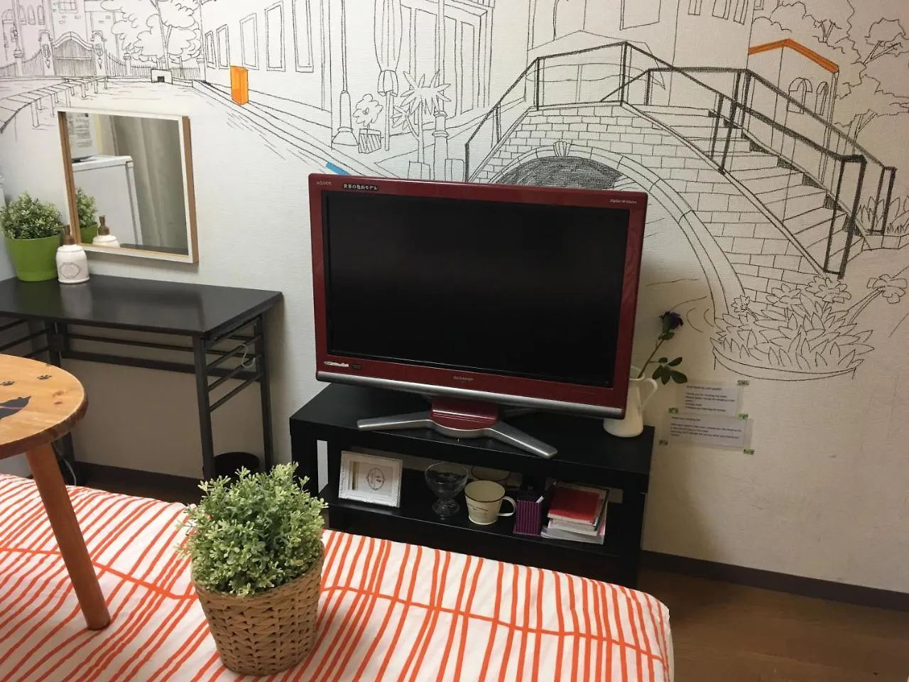 Tokyo Shinjuku House Apartment Japan