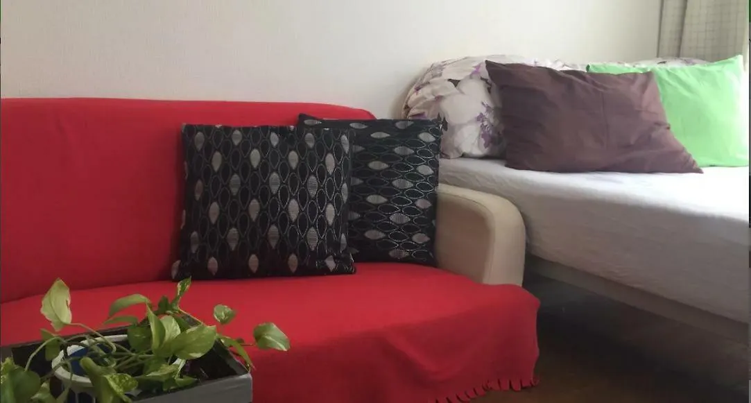 Tokyo Shinjuku House Apartment Japan